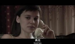 露西亚的情人在线观看,一场跨越时空的禁忌爱恋