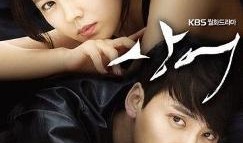 鲨鱼 韩剧在线观看,深海之谜，惊悚悬疑在线解密